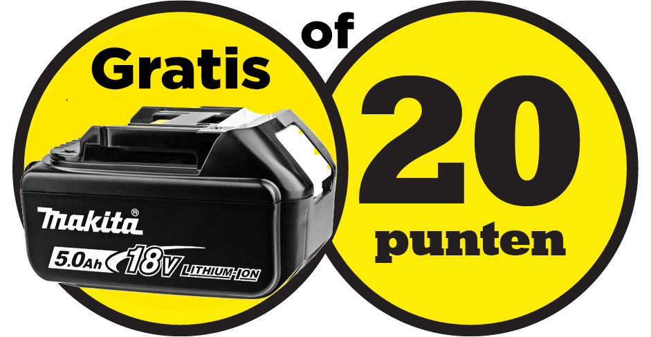Promociones